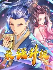 一步一风景 旅行综艺在线观看